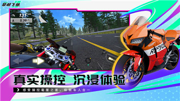 热血无赖男主叫什么？解密热血无赖的主角和故事背后的情感纠葛