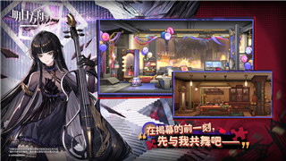 城堡破坏者dlc内容是什么？全新扩展带来的精彩内容与游戏体验提升