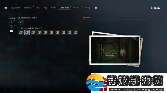 剑星×尼尔照相模式更新
