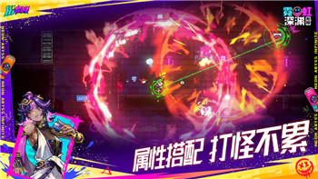 盟军敢死队1手游重现经典，战术策略与合作精神再度崭露锋芒