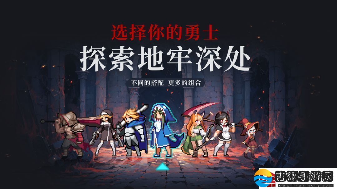 无限深渊宠物更换方法是什么无限深渊宠物更换方法一览