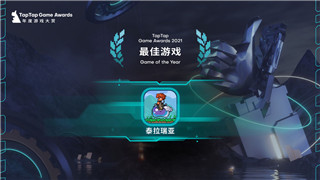 地平线零之曙光刷浣熊技巧与方法，玩家必看！全攻略解析