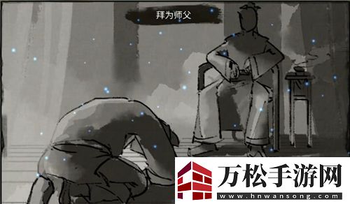 鬼谷八荒大能传功奇遇阵容如何通关鬼谷八荒大能传功奇遇阵容通关攻略介绍
