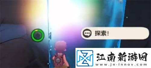 洛克王国世界盗宝黑衣人在哪里盗宝黑衣人位置分享