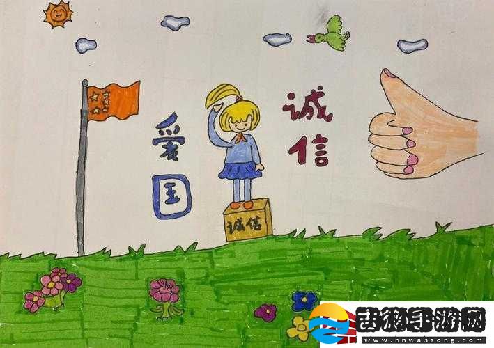 欢乐球吃球瓢虫获取攻略