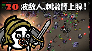 地平线零之曙光恢复古代大门怎么转？探索解锁大门的技巧与秘密