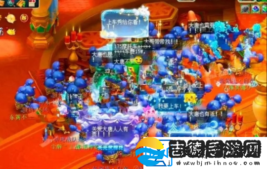 梦幻西游神豪600w抢门派首席票
