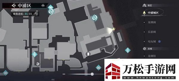 归龙潮中浦城区密码宝箱位置汇总
