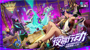 热血无赖 怎么样？这款游戏的魅力与挑战性深度解析