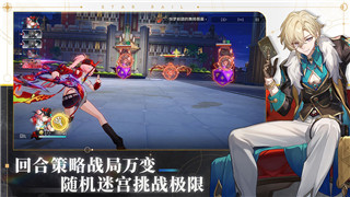 逆水寒充值游戏时间多久？探讨不同充值方式对游戏时间的影响与价值