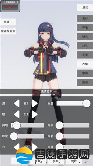盟军敢死队1深入敌后16关攻略：精确战术与细节解析，帮助你轻松突破难关