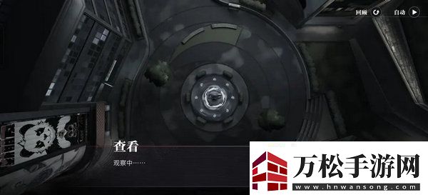 归龙潮中浦城区密码宝箱位置汇总