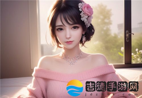 用过我爱搞