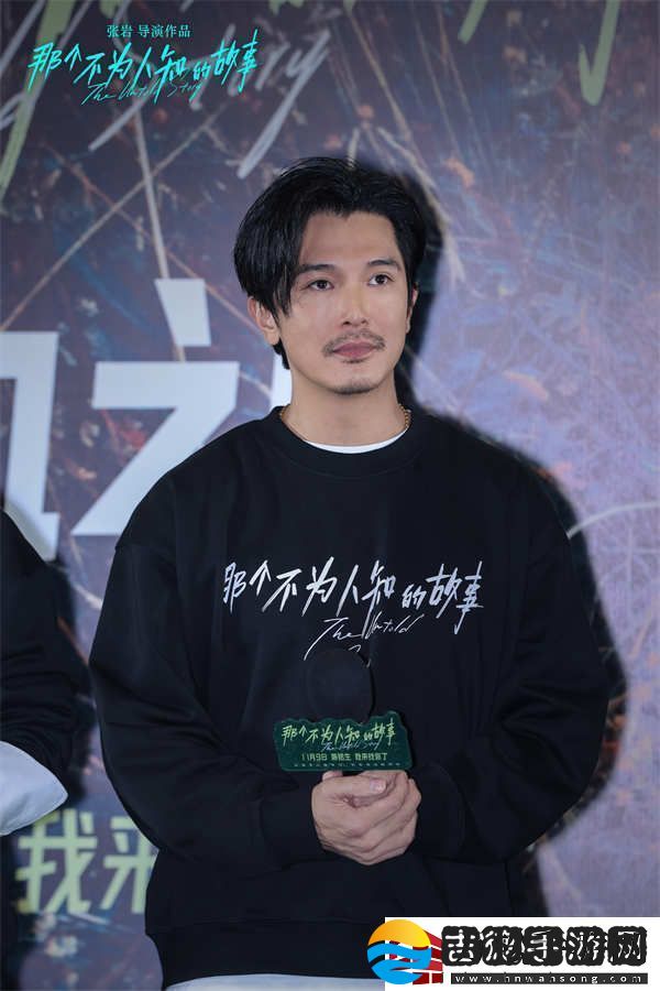 电影那个不为人知的故事今日上映北京首映礼邱泽郎月婷与观众爆泪见证虐恋情深