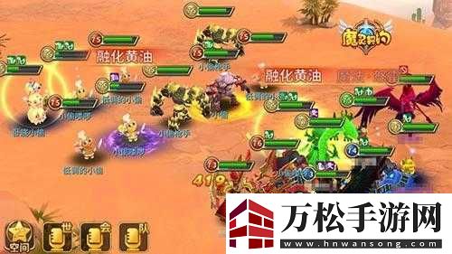 魔灵契约财宝神偷活动解析