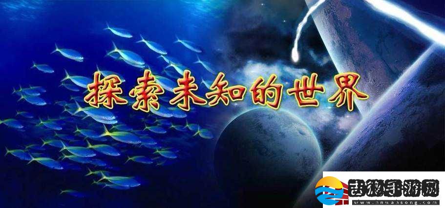 中国东方