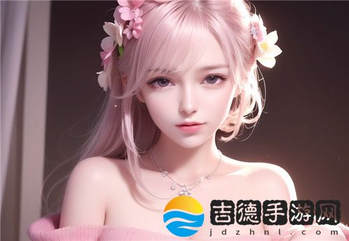 两个人的“我好爽太痒了小雪”：从“痒痒”到舒爽，小雪的故事告诉我们什么? 