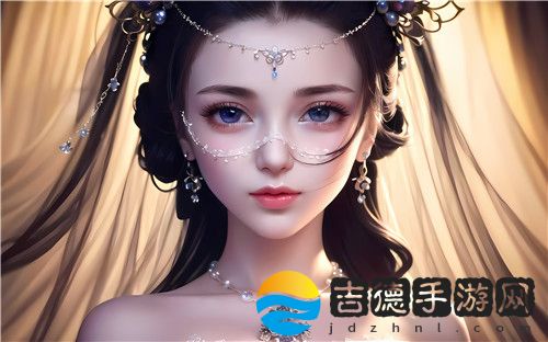宝宝好久没有c你了