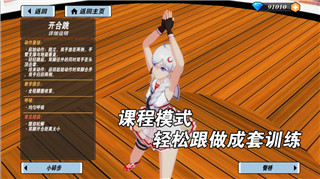 抢滩登陆3d军备营用途探秘，如何提升军事战略与战术部署效率？