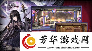 探索迷雾中的旅程——延误的地铁玩法解析与魅力所在！