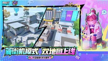 女神异闻录4玛丽剧情：探索神秘少女的背后故事与情感纠葛