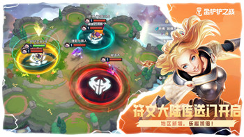 地平线零之曙光 猫头鹰的样式与角色揭秘：探索游戏中的隐藏细节与象征意义